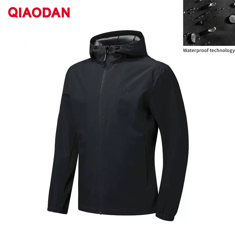 QIAODAN Sports Jacket Men 2023 Autumn New Breathable Travel Casual Waterproof Hooded Resist Wind Outdoor Trench Coat XFD1392173