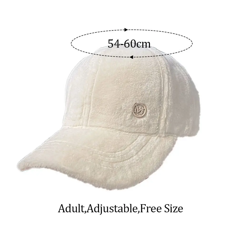 Winter Plush Baseball Cap Fur Thicken Warm Casual Hip Hop Hats All-match Sports Cap For Women Men