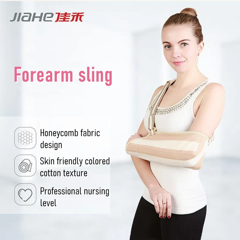 

comfortable arm sling for elbow injury shoulder sling Support Adjustable Shoulder immobilizer Forearm Support surgery recovery