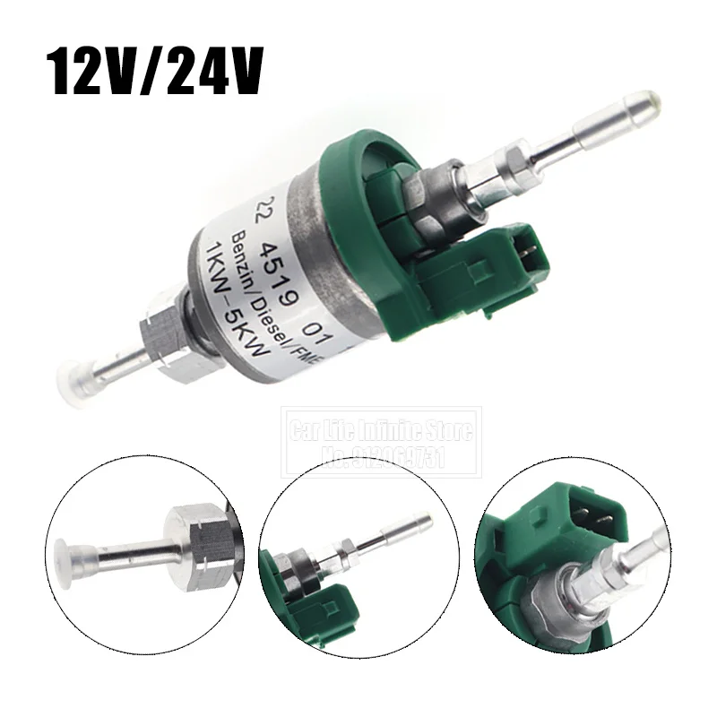 12V/24V 1KW-5KW Uniwersalna samochodowa pompa paliwa do oleju postojowego z silnikiem wysokoprężnym do ogrzewania Eberspacher do ciężarówki Długa żywotność Łatwa instalacja