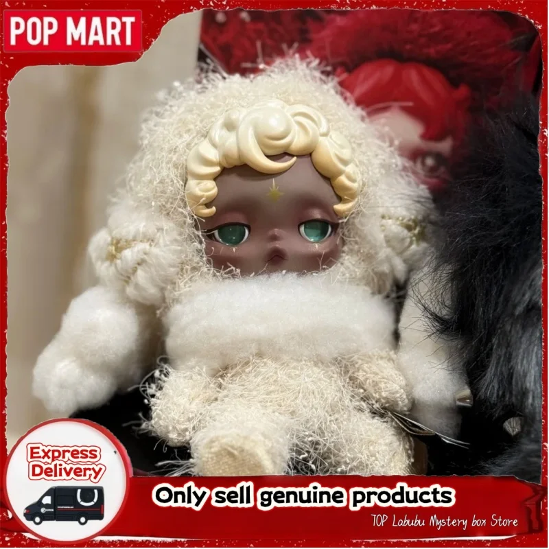 コ*】様 スカルパンダv3 POPMART 正規品 スカルパンダ V3 You Found Me! シリーズビニール