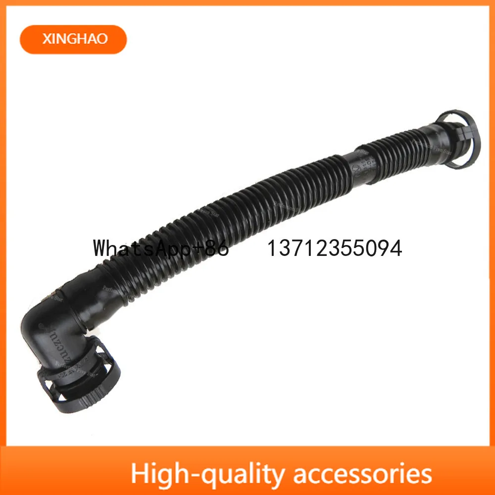 06A131127L Air Pump Breath Vent Hose For VW Beetle Bora Jetta Golf Passat Touran Caddy Audi A3 Seat Altea Leon Skoda