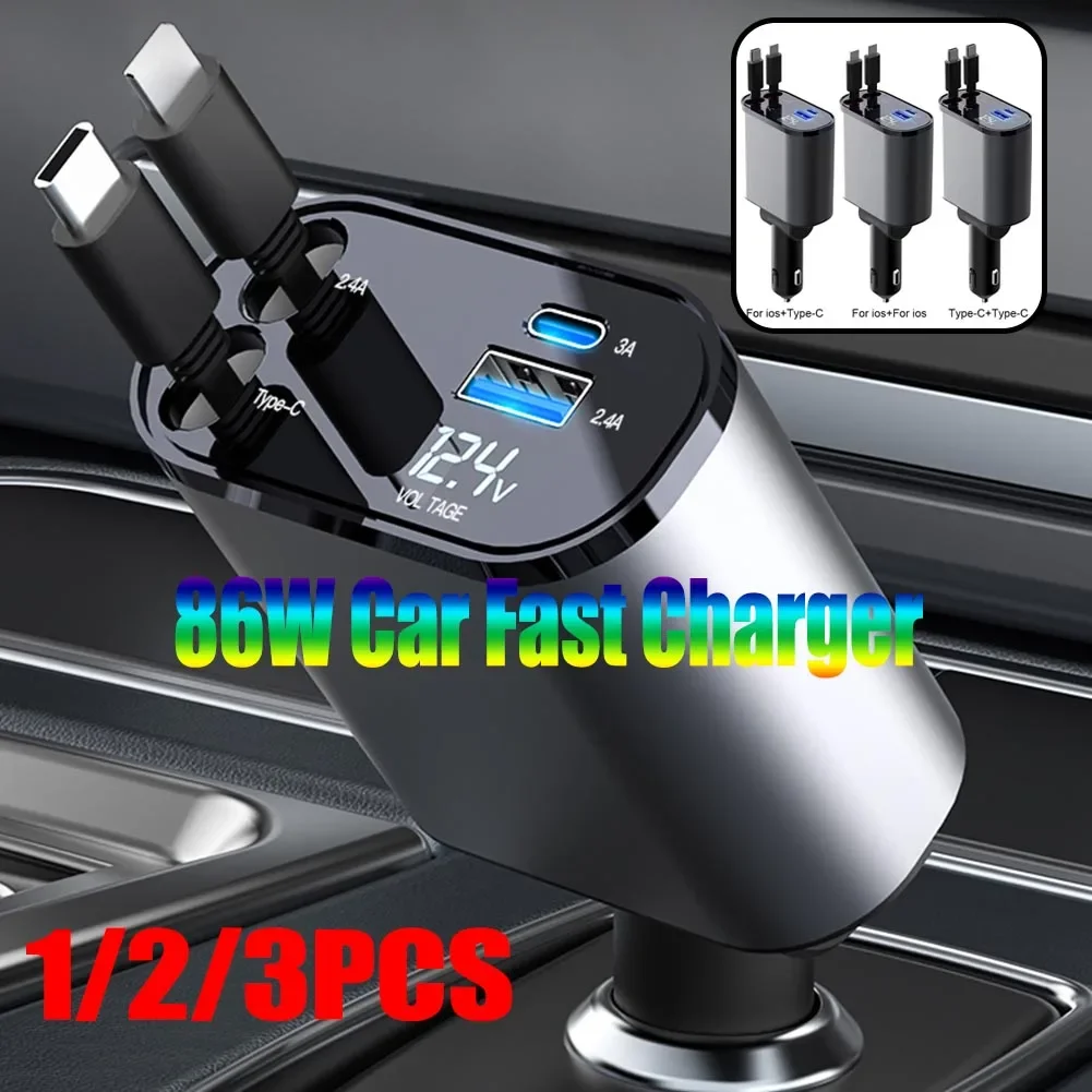 

86W Car Fast Charger Digital Display Retractable Cigarette Lighter Adapter for IOS Type C PD QC3.0 Power Adapter Phone Charger