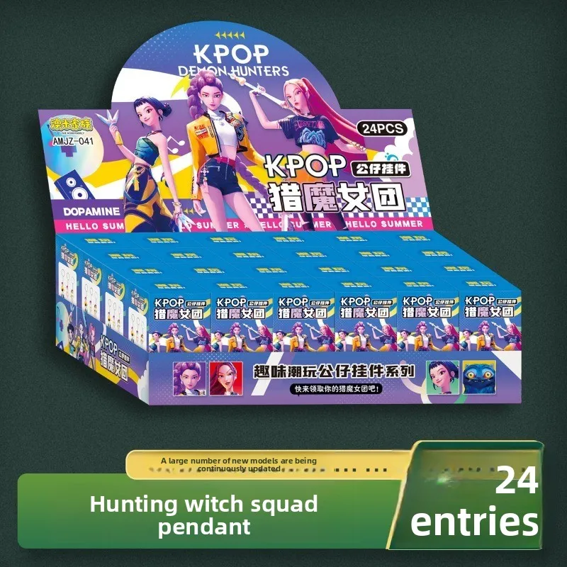 

В 2005 году подвеска для женской группы начального уровня, комбинированный брелок для ключей Kpop с мультяшной девушкой, слепая коробка, подвеска для школьной сумки была популярна.