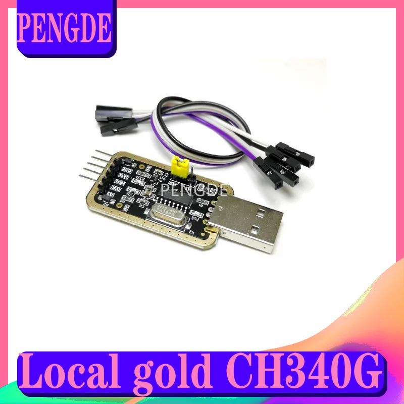 Tuhaojin CH340G USB to TTL USB to serial port module flash STC download cable