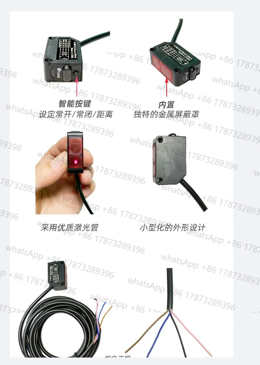Small Laser Diffuse Reflection Photoelectric Switch PZ-D41 PZ-D42 Small Size Square Retro-reflective Sensor 5V12V24V