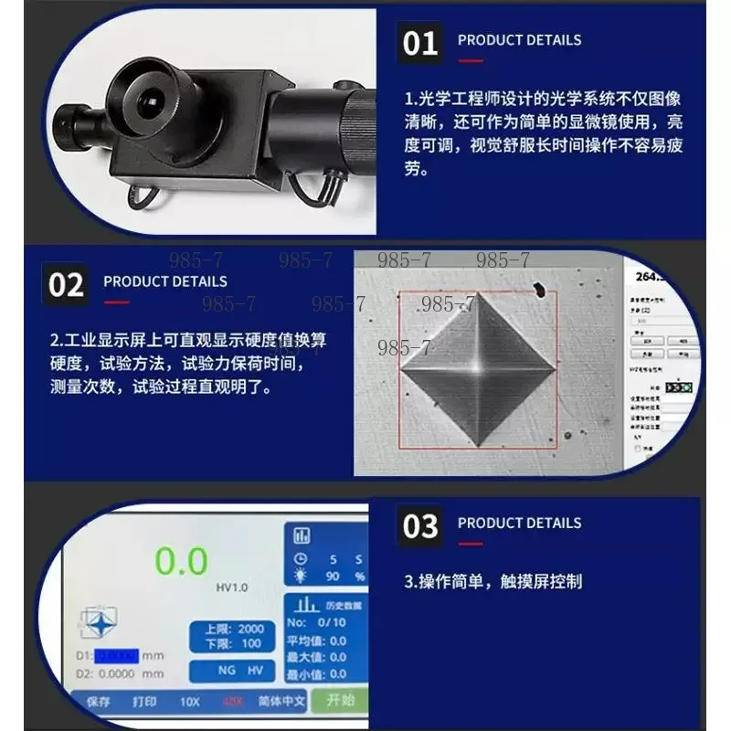 Digital Vickers Hardness Instrument, HV-1000 Auto Turret Microhardness Tester for Ceramic & Metal Surface Hardness Detection