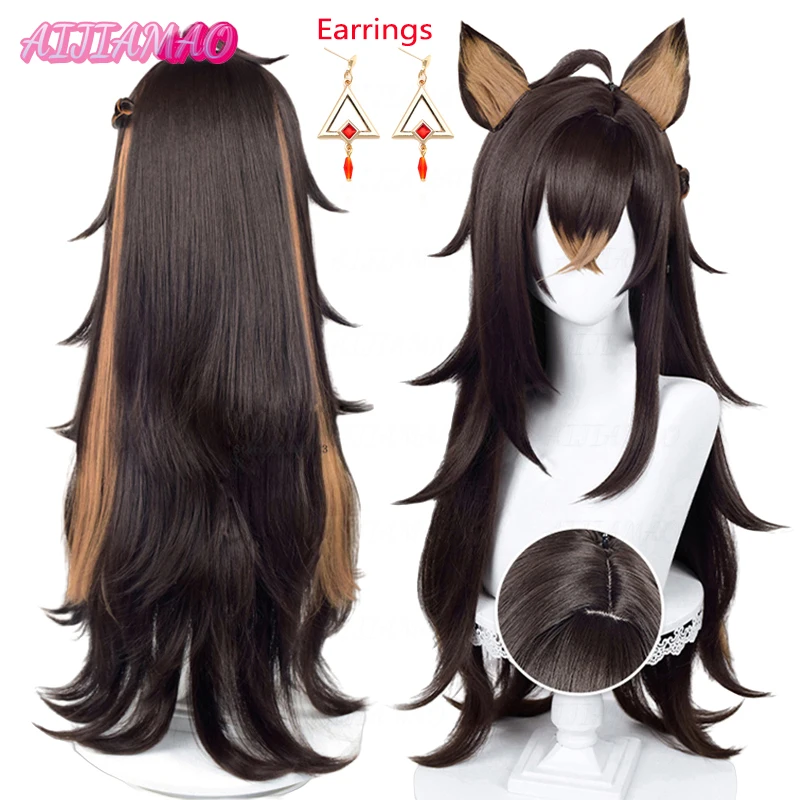 Game Impact  Sumeru Dehya Cosplay Wig  Brown  Heat Resistant Hair Wig Ear Hairpin +Wig Cap