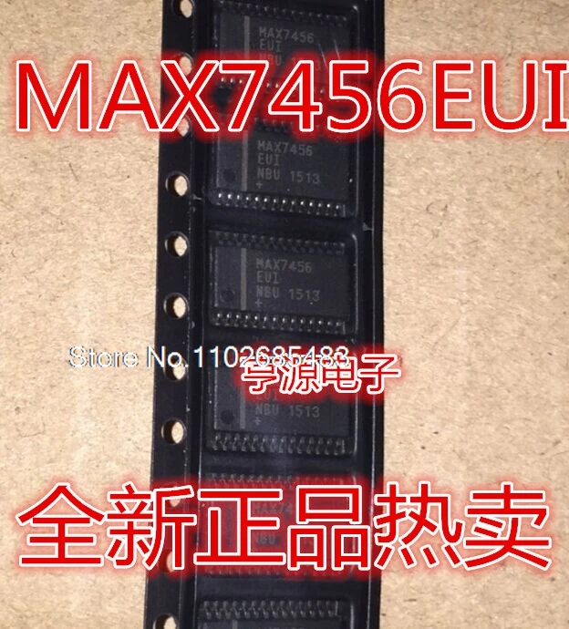 MAX7456EUI+T MAX7456EUI MAX7456  AT7456 AT7456E TSSOP28