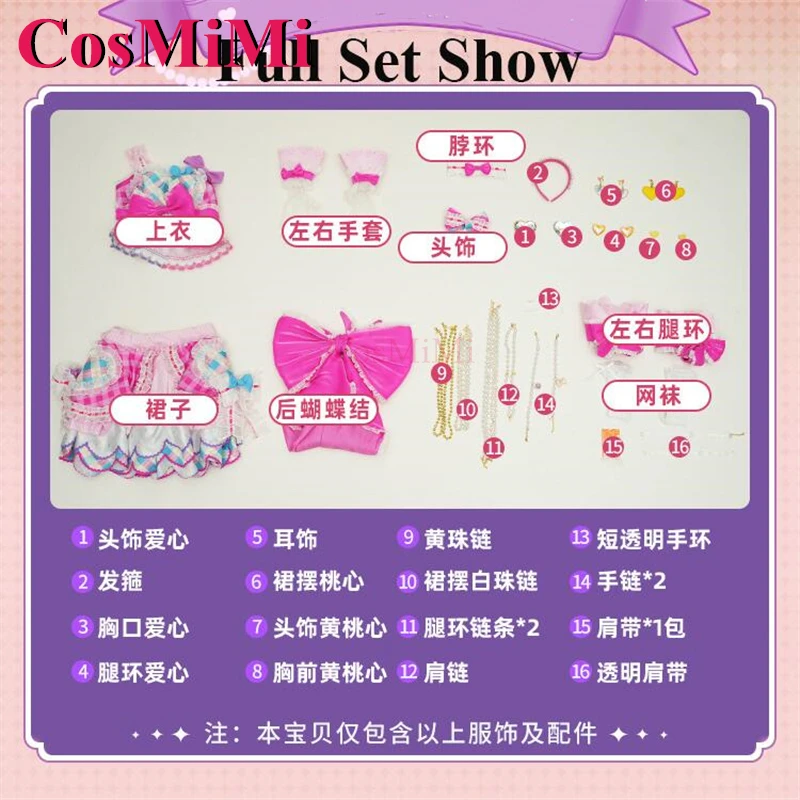 كوسمي أنيمي أيكاتسو ستارز! أزياء Nijino Yume التأثيرية الجديدة، فستان رسمي رائع ورائع لحفلات الكرنفال، ملابس لعب الأدوار