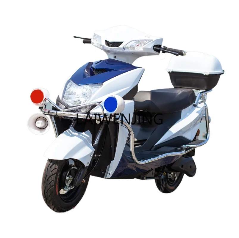 

HLZ security patrol two-wheeled battery car property security patrol big electric motorcycle