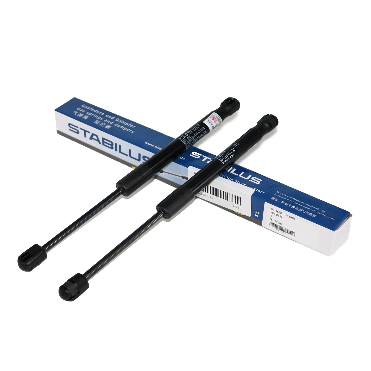 نوابض الغاز. دعامات الغاز بونيه غطاء محرك السيارة الأمامي صدمة لفولفو S60 II (134) V60 (155, 157) 2010--2018 31278769 #3