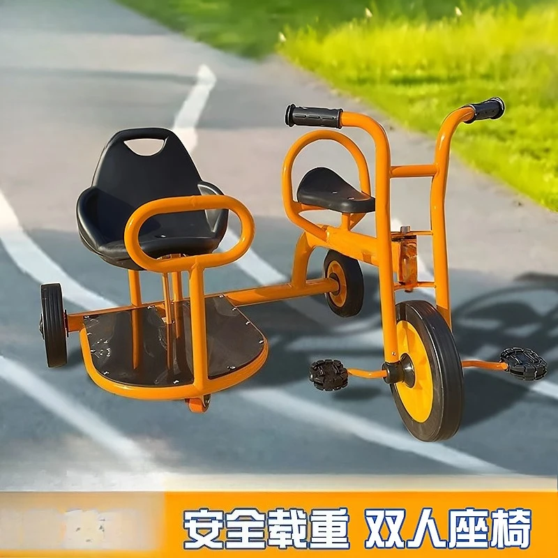 

Children's exclusive small car Kindergarten bicycle can carry outdoor toys