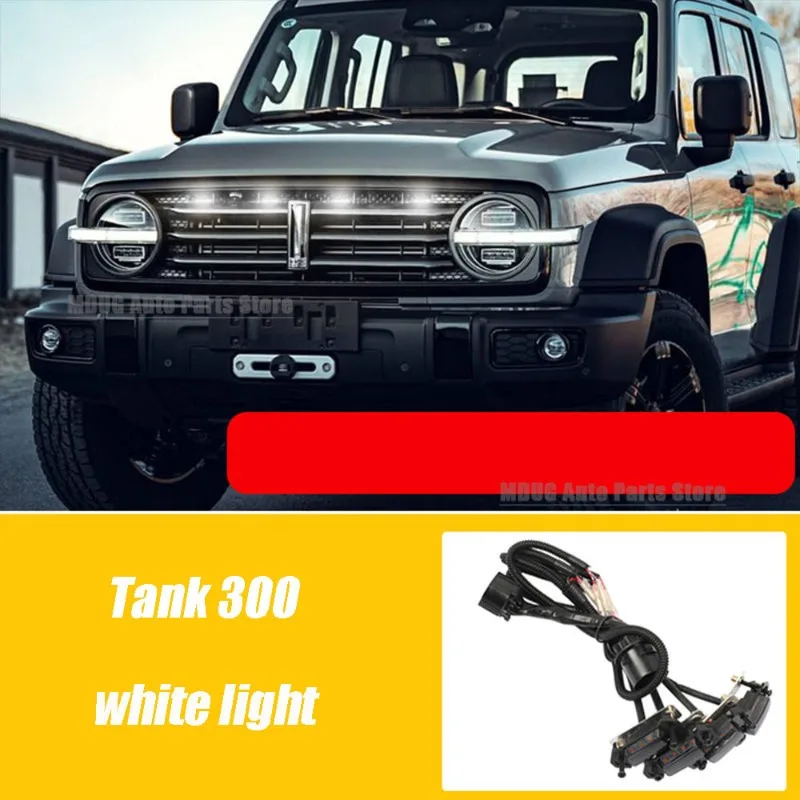MDUG For GWM Great Wall Tank 300 Car Front Grille Lights Daytime Eagle Eye Lamp Running Raptor Style Driving Light Car Accessori