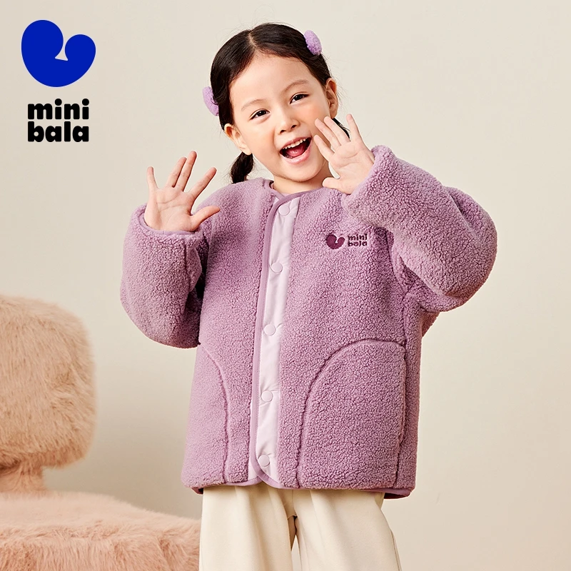 Mini Bala Thickened Parent-Child Padded Jacket with Waterproof on Both Sides for Children Winter.