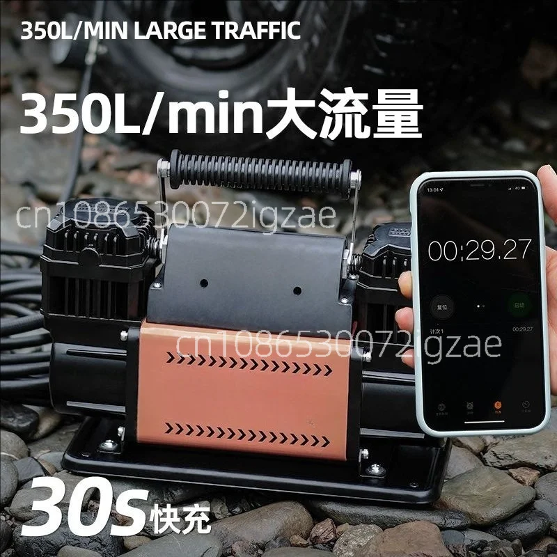 Car air pump, double-cylinder high-power air pump, tire inflation for car SUV off-road