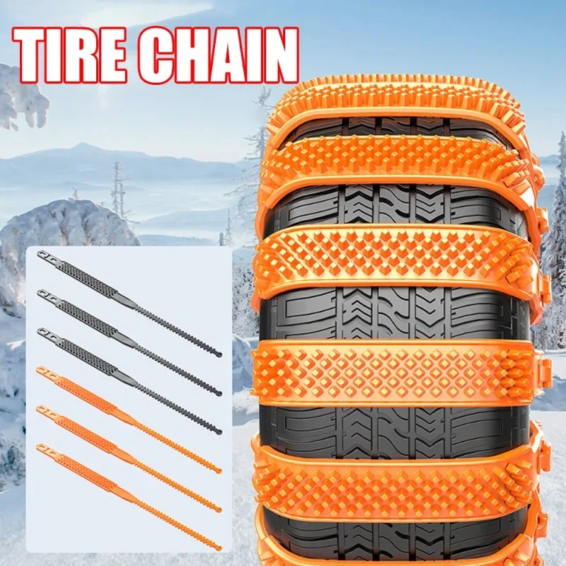 1-10PCS Car Universal Tyre Anti-skid Chains Outdoor Snow Tyre Non-slip Chains Thickened Wheel Ties Auto Emergency Accessories