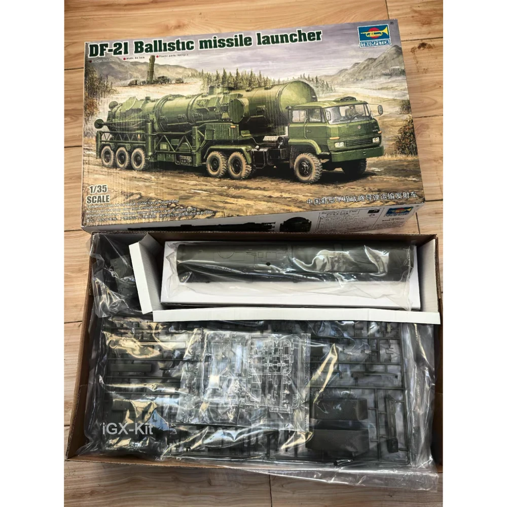 

Trumpeter 00202 Комплект пластиковой модели баллистической ракетной установки 1:35 DF-21 DF21
