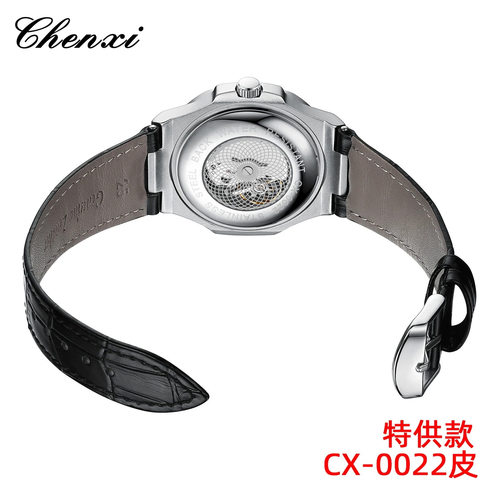 Chenxi 0022 Luxury Transparent Men Quartz Watch Waterproof Date Luminous Wristwatch Leather Men\'s Watches Male Clock Reloj