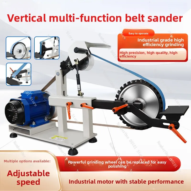 Industrial-grade belt sander, vertical and horizontal sanding machine, deburring stainless steel wire drawing woodworking diy