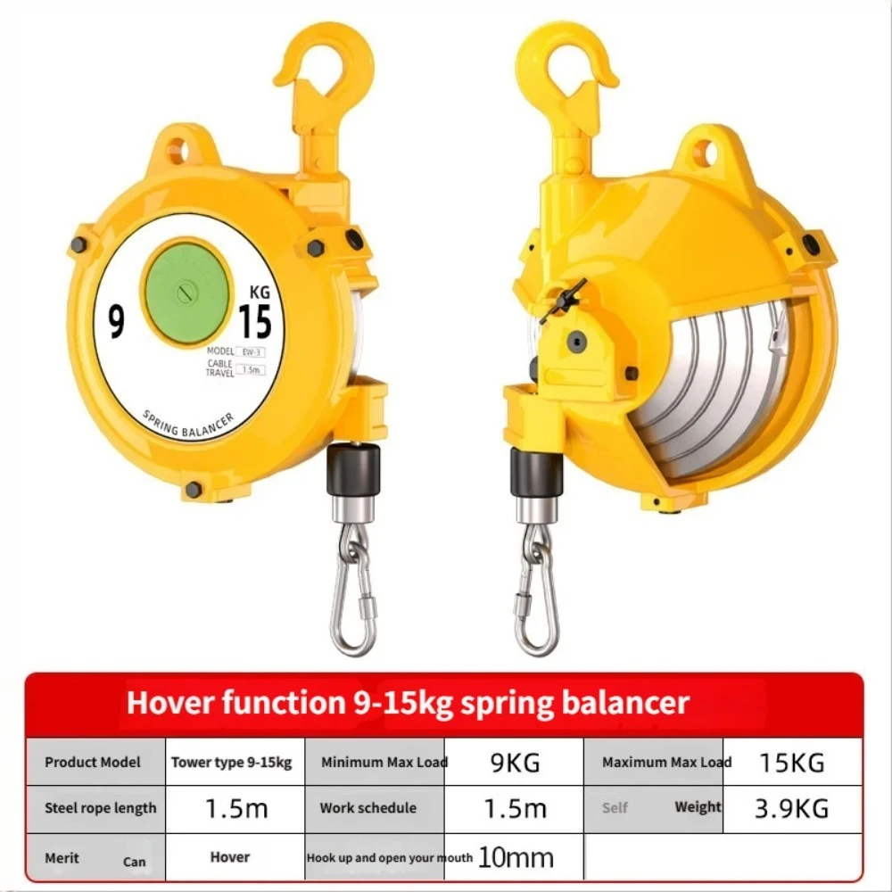 spring-balancer-pull-tower-self-locking-crane-elastic-jack-high-load-bearing-used-industry-rescue-travel-15m-tower-hover-puller