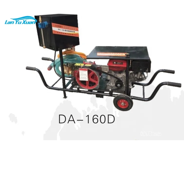 

Портативный сельскохозяйственный бензиновый двигатель 13 с бензиновым двигателем, распылитель высокого давления