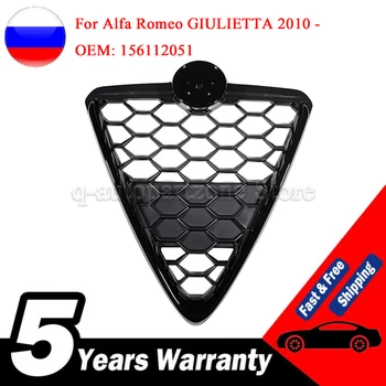 Voorbumper Grille Shield Honingraat Mesh Grill Racing Luchtinlaat RADIATOR GRILL Voor Alfa Romeo GIULIETTA 156112051   2010 2016