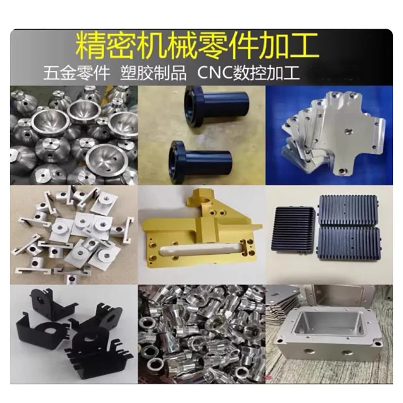 DIY Customized Mining Equipment Part Processing
