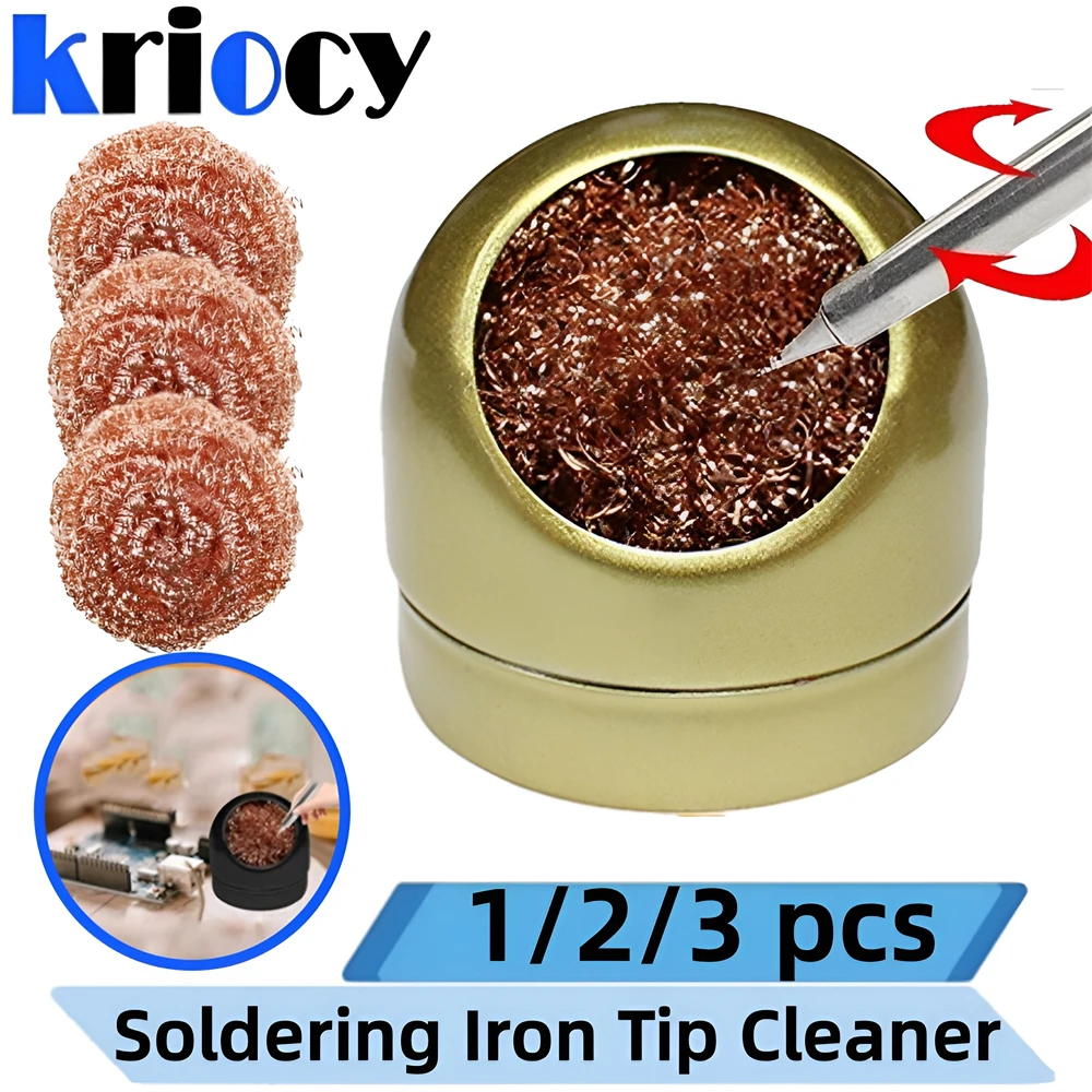 Soldering Iron Tip Cleaner Desoldering Cleaning Ball Welding Soldering Iron Mesh Filter Metal Wire Stand Steel Ball Tin Remover