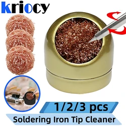 Soldering Iron Tip Cleaner Desoldering Cleaning Ball Welding Soldering Iron Mesh Filter Metal Wire Stand Steel Ball Tin Remover