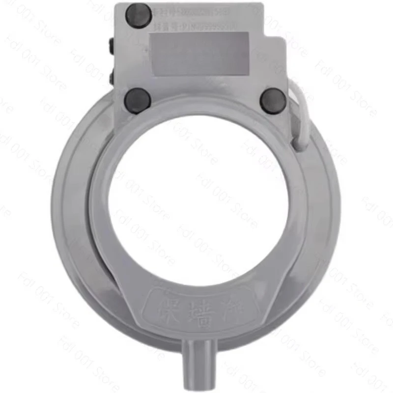 Vacuum Adsorption Waterproof Cover Air Conditioner Diamond Drilling Water Collector Sewage Suction DC Type No Fixation Needed