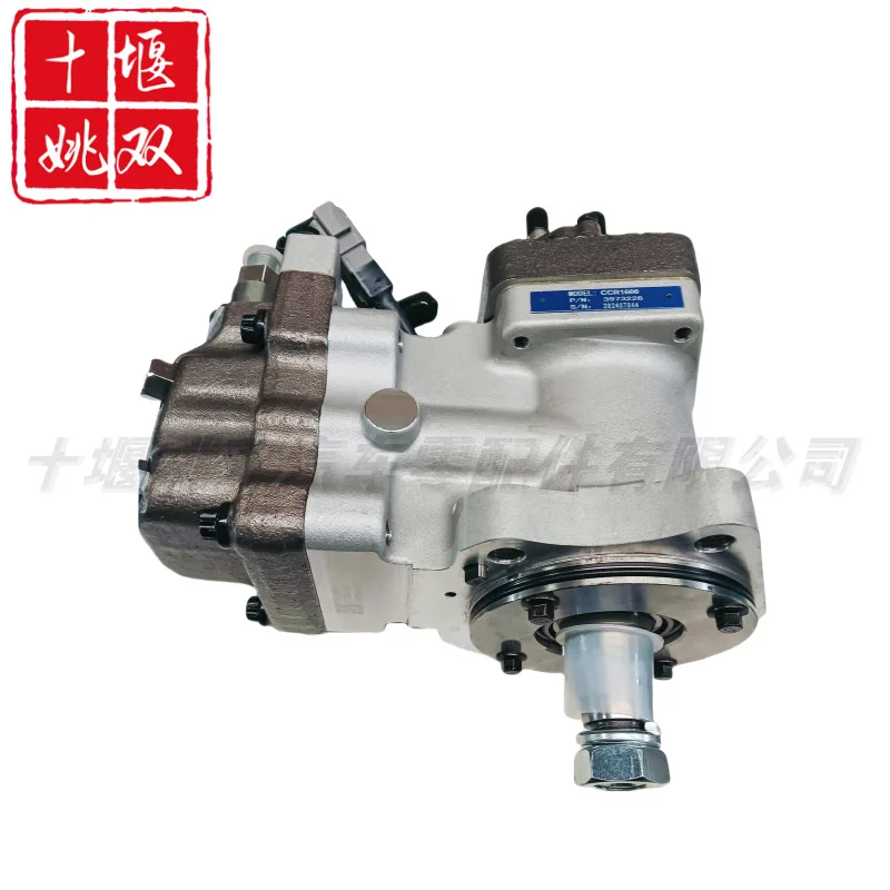 

High Pressure Oil Pump 3973228 Suitable For Automobile Engine Fuel System Accessories Common Rail Fuel Injection Pump Assembly