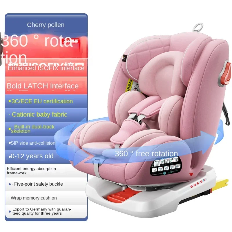 New Child Safety Seat Portable Car with Adjustable Newborn Bi-directional Swivel Seat Infant Safety Seat Car Safety Seat