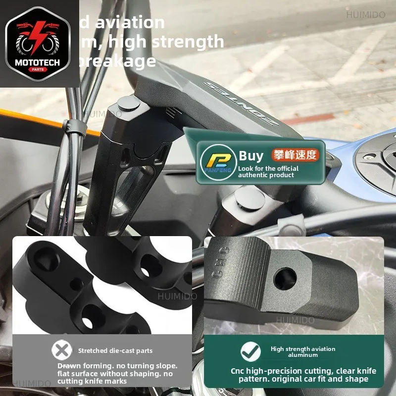 Applicable to modify Shengshi 703F 703T handlebar height increase and rear faucet height increase 703R handlebar modification