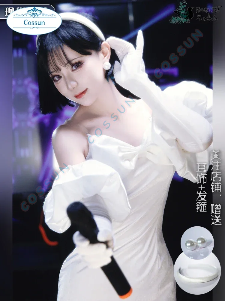 Alien Stage Sua Cosplay Costume Halloween Game Suit Women White Dress Lovely Suit Clothes Role Play Cos