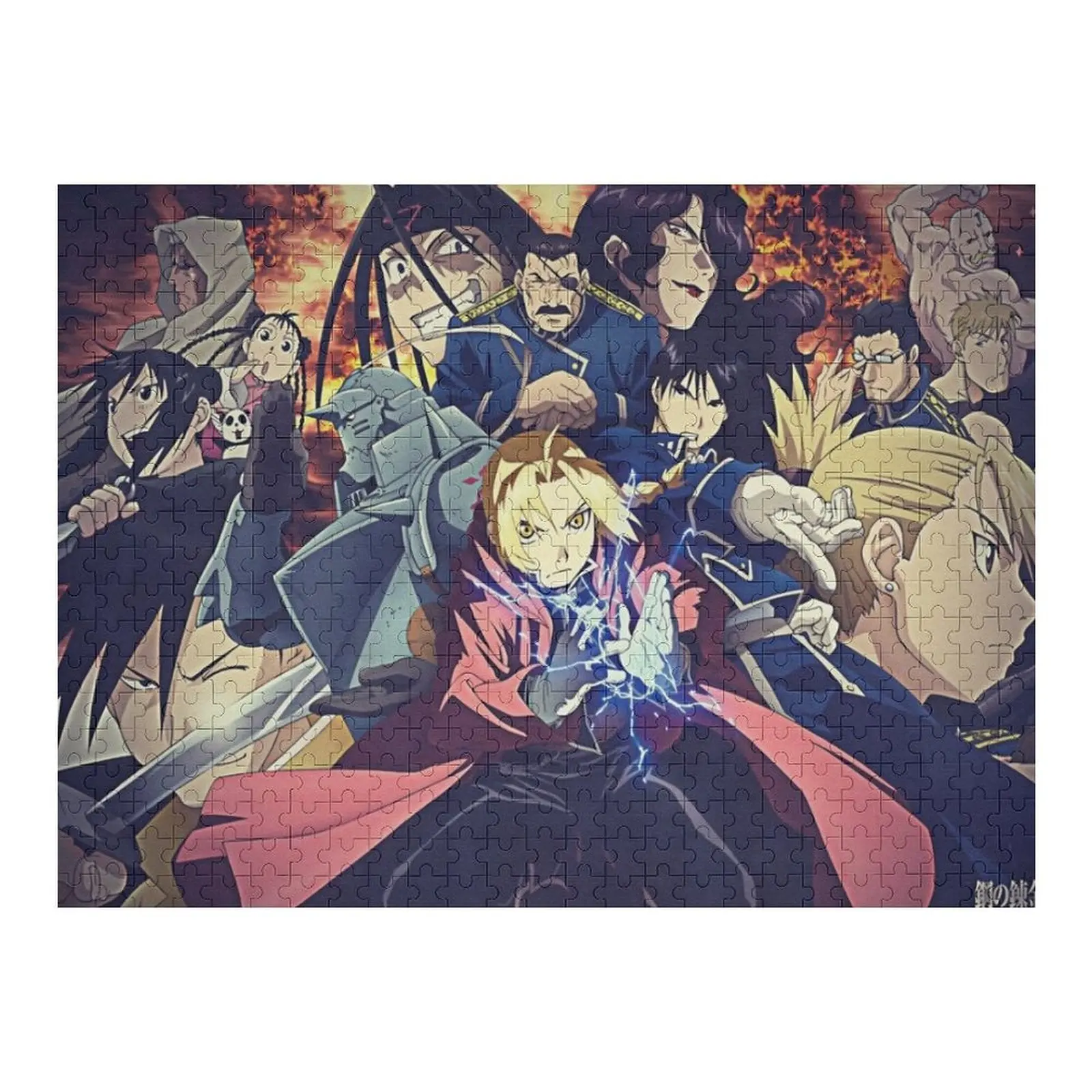 

Fullmetal Alchemist 8 Jigsaw Puzzle Wooden Compositions For Children Picture Baby Wooden Puzzle
