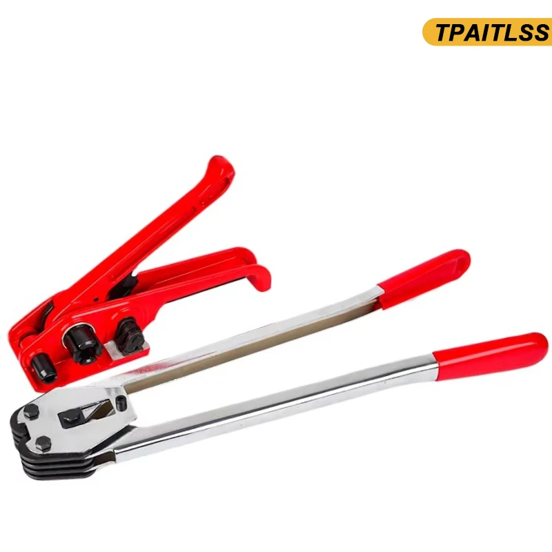 H19 Hand Strapping …