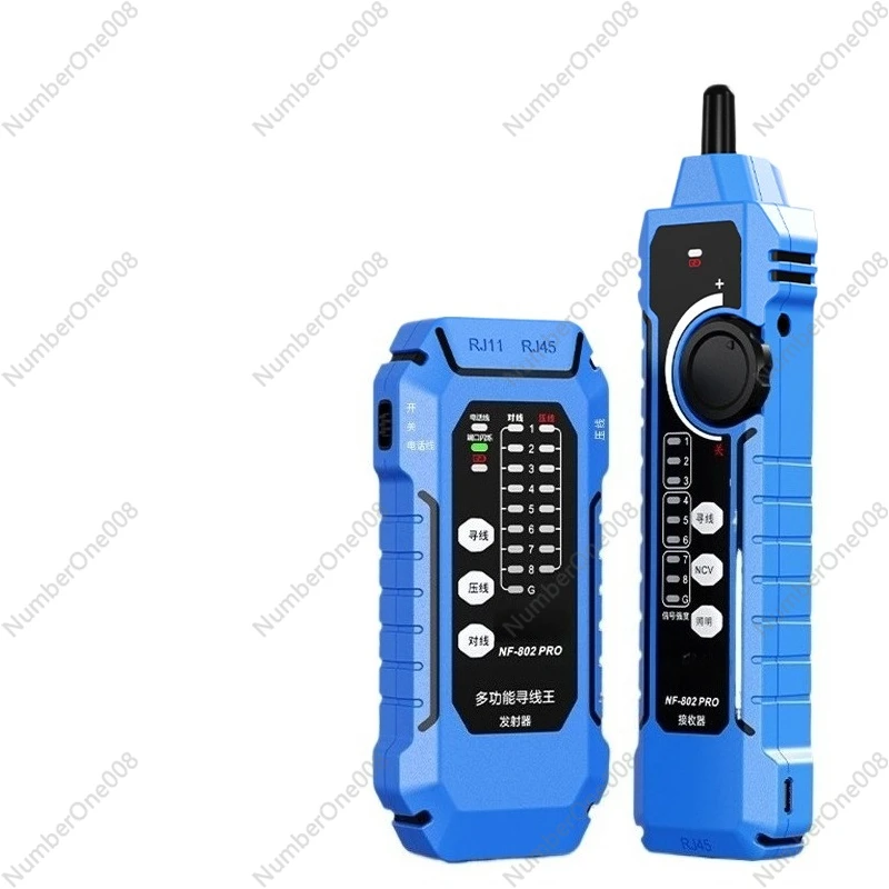 Nf-802Pro Network C…