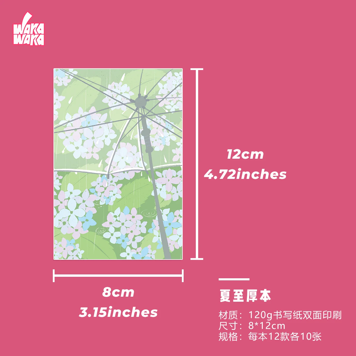 WAKAWAKA A7 Minimalist Instagram Style Refill Pages Memo Pad Scrapbook Paper A7 Grid Blank Double Sided Collage Journal Planner