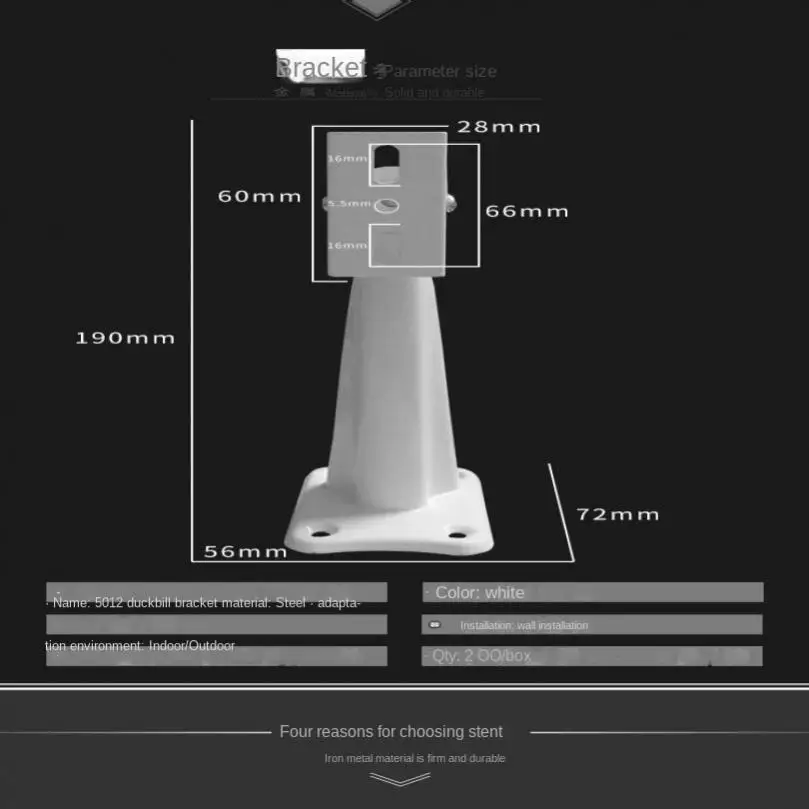 Universal 507 Monitoring Bracket Stand Monitoring Safety Camera Mounting Bracket Adjustable Camera Wall Mounting Brackets