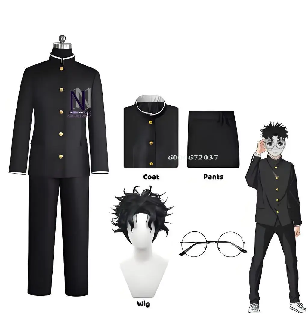 Máscara De Cosplay Okarun / Shiratori Aira – Transformación Anime – Accesorio Para Halloween Y Convenciones (Talla Única, PVC)