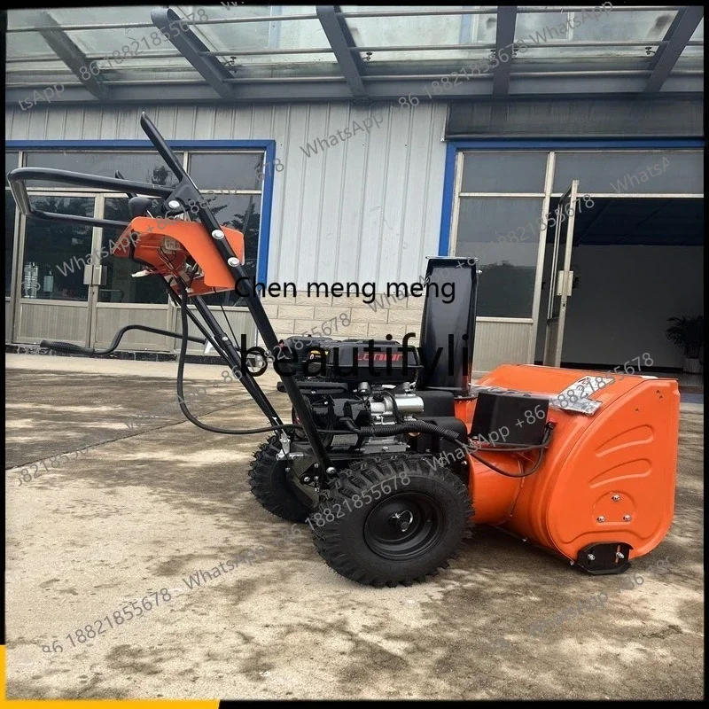 X C45 Small snowblower community pavement snow clearing equipment property, hand push snowblower