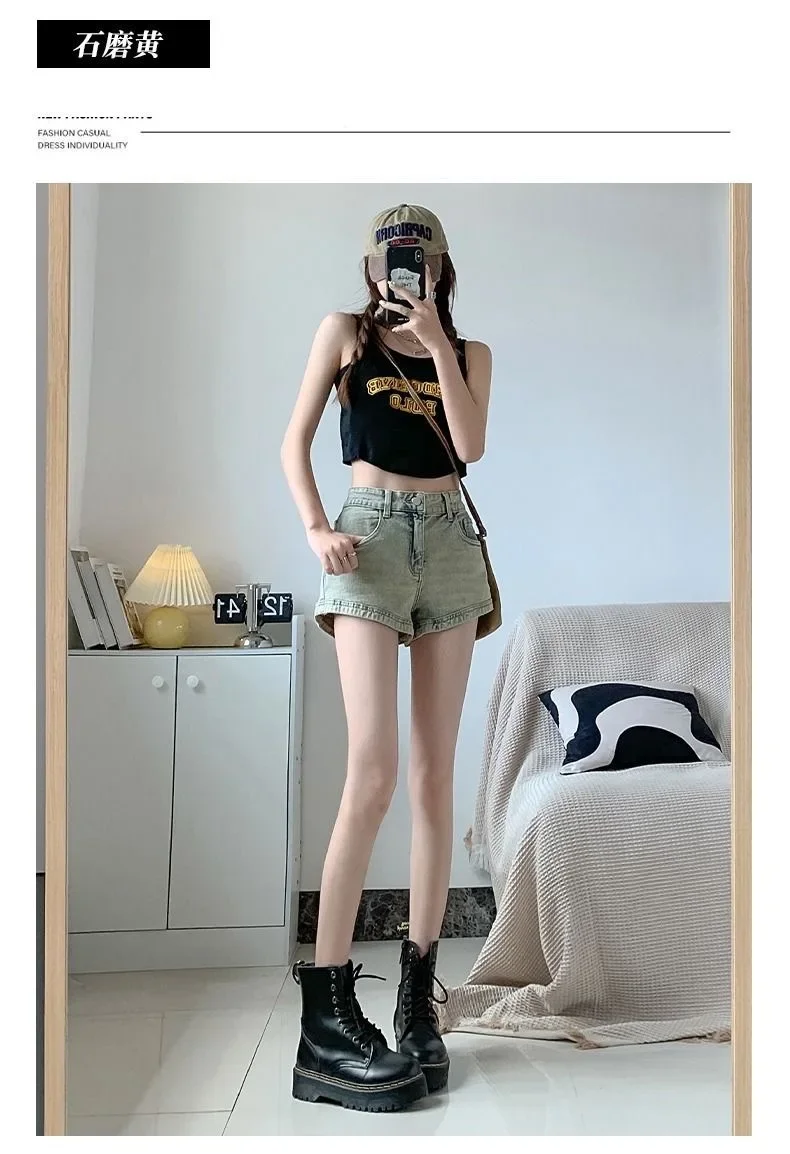 Summer New Fashion Women's American Vintage Slim Washed Light Blue Jeans Shorts Casual Trendy High Waist Skinny Denim Shorts