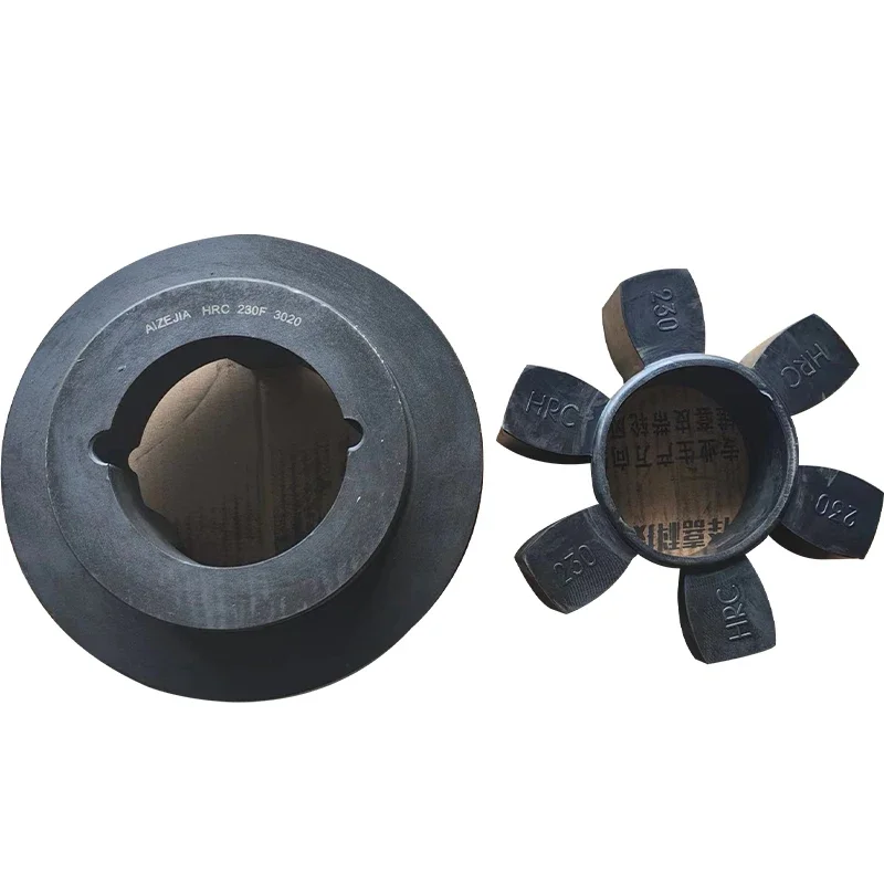 

HRC coupling