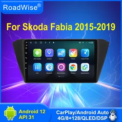 Autoradio Android Carplay, 4G, WiFi, GPS, RDS, DVD, Limitation 2 DIN, Skoda Fabia 3 III, 2015, 2016, 2017, 2018, 2019