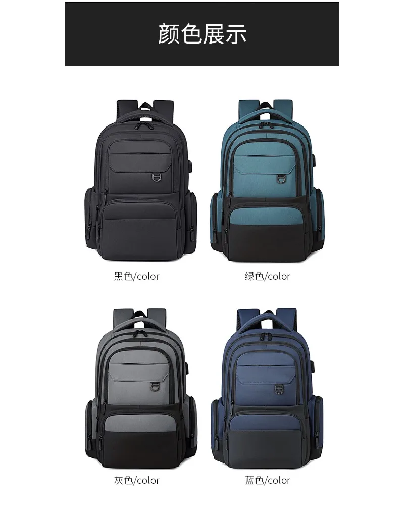 

Solid Color Laptop Backpack Fits 16 Inch Devices For Students And Commute