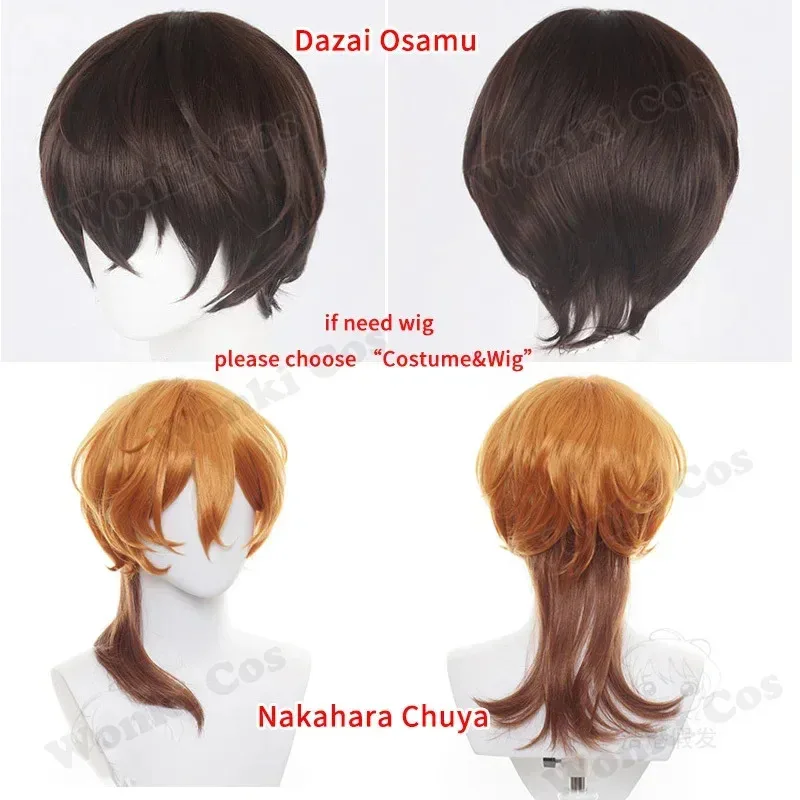 أزياء أنيمي دازاي أوسامو التأثيرية شعر مستعار ناكاهارا تشويا ناكاجيما أتسوشي أكيكو يوسانو ريونوسوكي أكوتاغاوا ملابس تنكرية