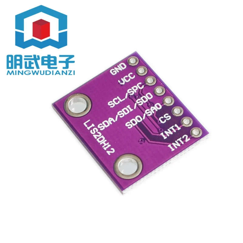 MCU-LIS2DH12TR drie-assige versnellingsmodule sensorontwikkelingsbord in plaats van ADXL345