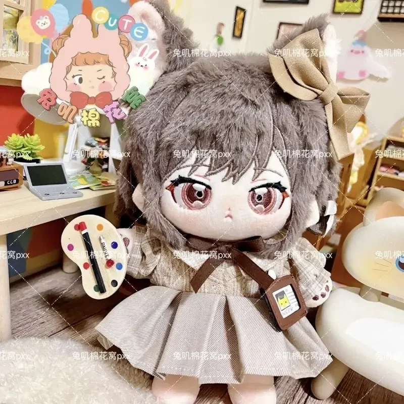 

Anime Game Cosplay Cute Animal Monster Beast Ears Soft Plush Doll Body Dress Up Stuffed Toys Plushie Pillow Figures Gift 20cm