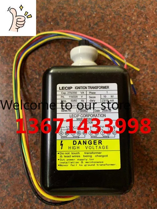 2025 GS10023-SA Ignition Transformer LECIP Burner Marine Appliance Boiler Ignition High Voltage Package 1x10KV